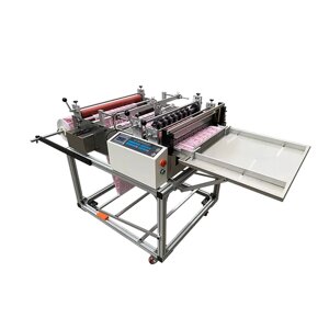 Станок для резки пленки в рулоне HDK-500ZS-FQ