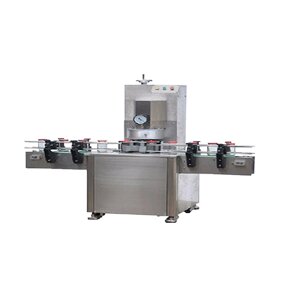 Автоматическая вакуумная укупорочная машина DE