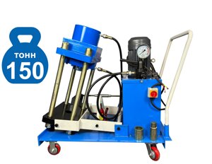 Техносоюз TS-150EL Съемник шкворней