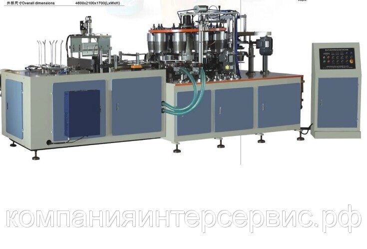 RD-ZT-200 Машина по производству стаканчиков для Попкорна от компании Оборудование для Бизнеса  ООО «Станлайн» - фото 1