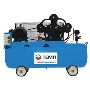 ТЕМП (оборудование) Компрессор 100л ресивер, 460 л/м, 10бар, 380В, 2,9кВт