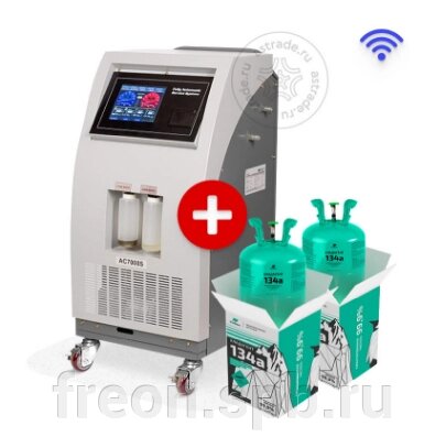 Автоматическая установка для заправки автокондиционеров GrunBaum AC7000S от компании Продажа фреона, моющая химия, незамерзающая жидкость оптом и в розницу - фото 1