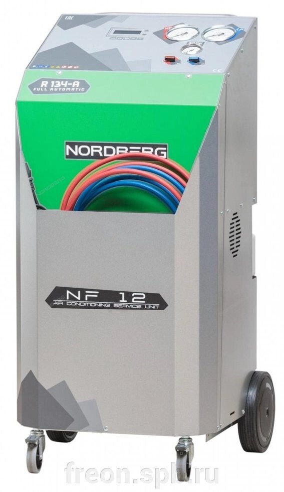 Автоматическая установка для заправки автомобильных кондиционеров, 12 л NORDBERG NF12 от компании Продажа фреона, моющая химия, незамерзающая жидкость оптом и в розницу - фото 1