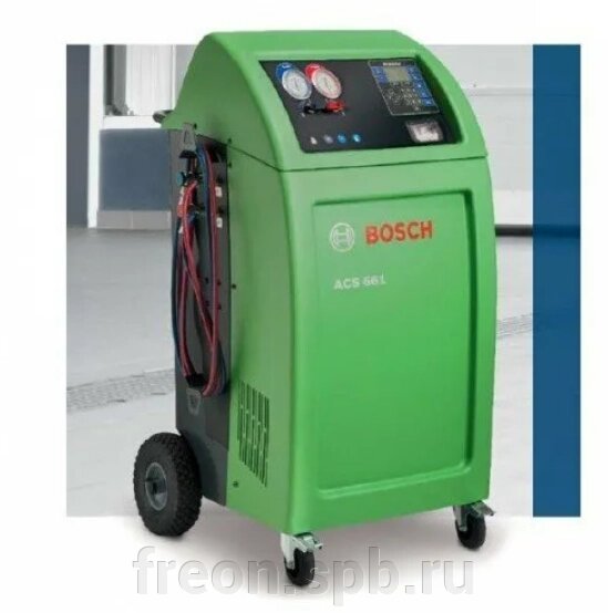 Автоматическая установка для заправки кондиционеров Bosch ACS 810 от компании Продажа фреона, моющая химия, незамерзающая жидкость оптом и в розницу - фото 1