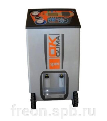 Автоматическая установка SPIN OK Clima ADVANCE BASIC от компании Продажа фреона, моющая химия, незамерзающая жидкость оптом и в розницу - фото 1