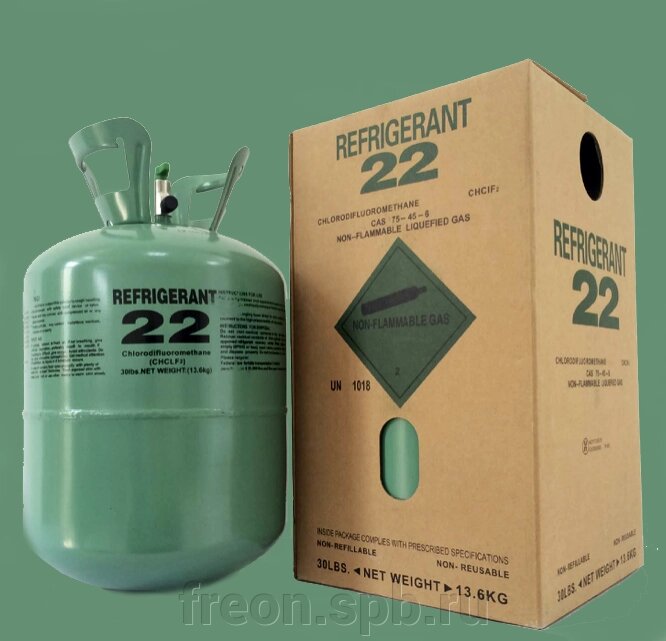 Фреон 22 Хладон 22 Хладагент R22 (Россия Пермь) от компании Продажа фреона, моющая химия, незамерзающая жидкость оптом и в розницу - фото 1