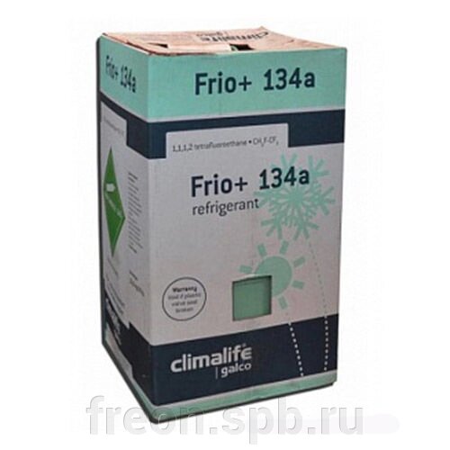 Фреон Frio+ R134a 13,6 кг Бельгия от компании Продажа фреона, моющая химия, незамерзающая жидкость оптом и в розницу - фото 1