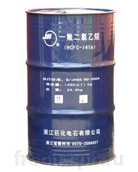Фреон R141b от компании Продажа фреона, моющая химия, незамерзающая жидкость оптом и в розницу - фото 1