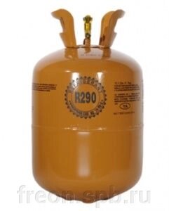 Фреон R290 от компании Продажа фреона, моющая химия, незамерзающая жидкость оптом и в розницу - фото 1