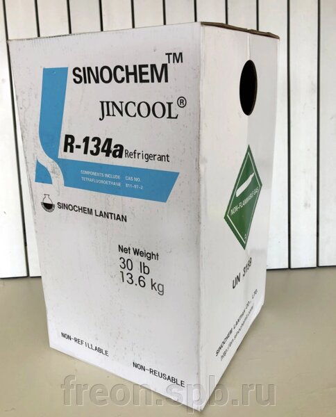 冷奴ジロー Amazon | M&Hマツシマ イレブンビーム オーロラ 正回転(時計回り) 12V