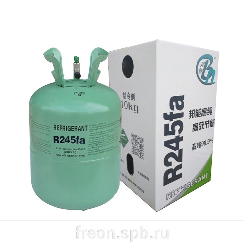 Хладагент R-245fa от компании Продажа фреона, моющая химия, незамерзающая жидкость оптом и в розницу - фото 1