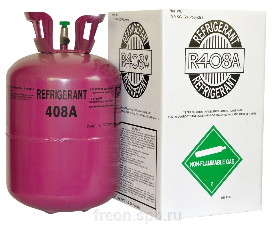 Хладон 408a от компании Продажа фреона, моющая химия, незамерзающая жидкость оптом и в розницу - фото 1