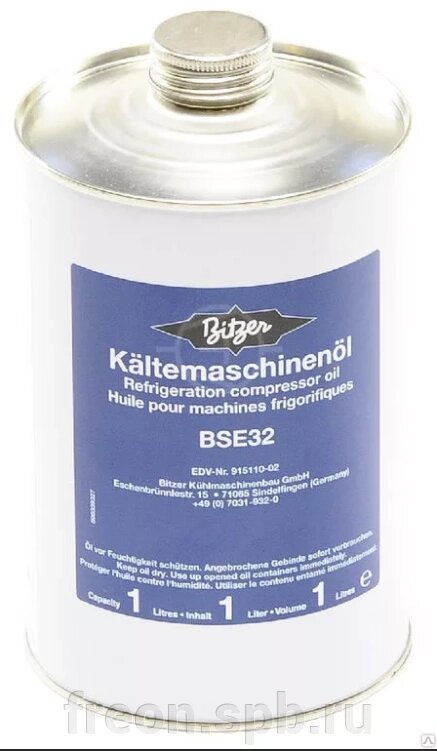 Масло холодильное BITZER BSE 32 (1 л) от компании Продажа фреона, моющая химия, незамерзающая жидкость оптом и в розницу - фото 1