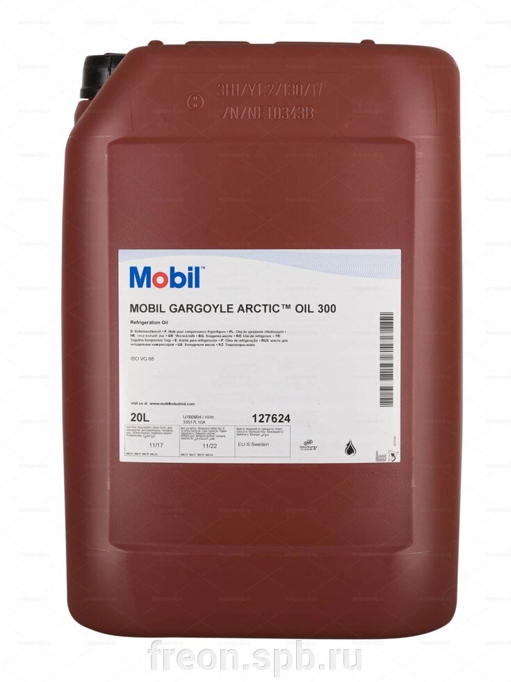 Масло Mobil Gargoyle Arctic Oil-300 (20 л) от компании Продажа фреона, моющая химия, незамерзающая жидкость оптом и в розницу - фото 1