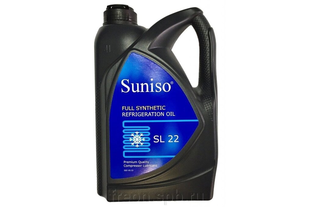 Масло синтетическое Suniso SL 22 (4 л) от компании Продажа фреона, моющая химия, незамерзающая жидкость оптом и в розницу - фото 1