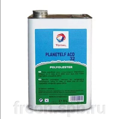 Масло TOTAL Planetelf ACD 32 (20 л) от компании Продажа фреона, моющая химия, незамерзающая жидкость оптом и в розницу - фото 1