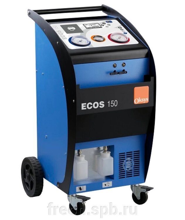 Oksys ECOS 150 Автоматическая установка для заправки автомобильных кондиционеров от компании Продажа фреона, моющая химия, незамерзающая жидкость оптом и в розницу - фото 1