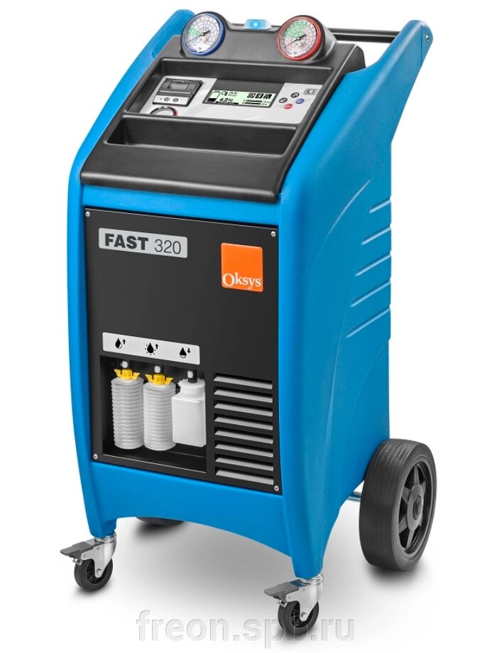 Oksys FAST 320 Автоматическая установка для заправки автомобильных кондиционеров от компании Продажа фреона, моющая химия, незамерзающая жидкость оптом и в розницу - фото 1