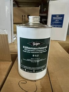 Масло холодильное Bitzer B 5.2 (1л)