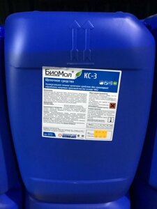 БИОМОЛ КС-3 универсальное пенное щелочное средство для санитарной обработки пищевых производств (на основе ЧАС)