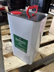 Масло холодильное Bitzer BSE 55 (5л)