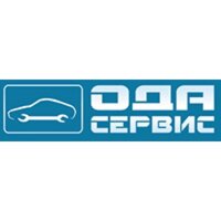 Установки ODA (производство Россия)