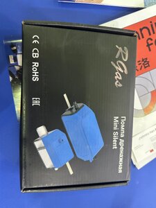 Помпа дренажная RGas Mini Silent / 18л. ч