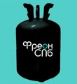 Логотип Продажа фреона в Санкт-Петербурге оптом и в розницу