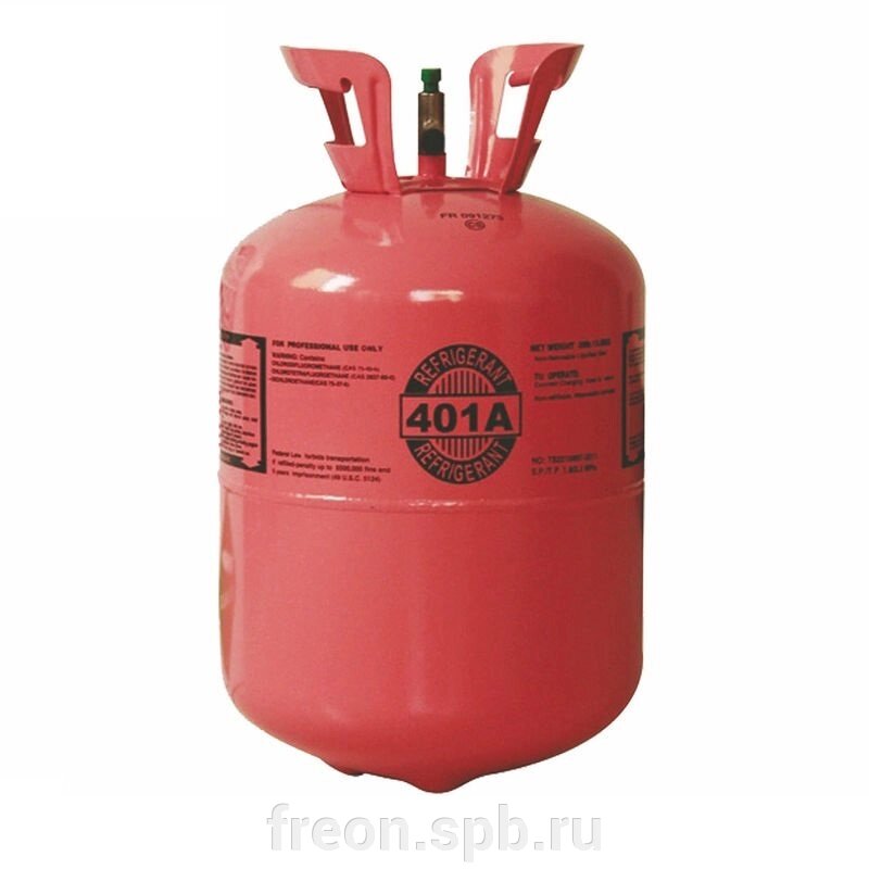 R-401A (Фреон R401A) от компании Продажа фреона, моющая химия, незамерзающая жидкость оптом и в розницу - фото 1