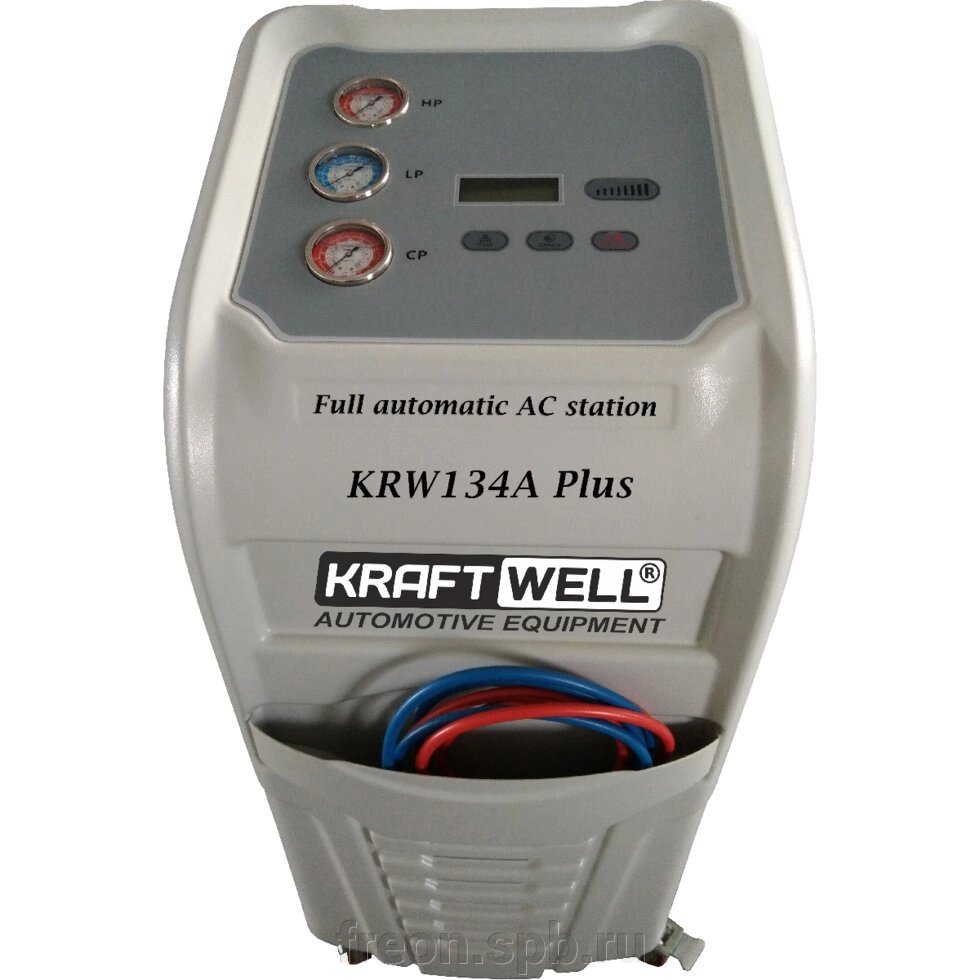 Станция автоматическая для заправки автомобильных кондиционеров KraftWell KRW134A Plus после ремонта от компании Продажа фреона, моющая химия, незамерзающая жидкость оптом и в розницу - фото 1