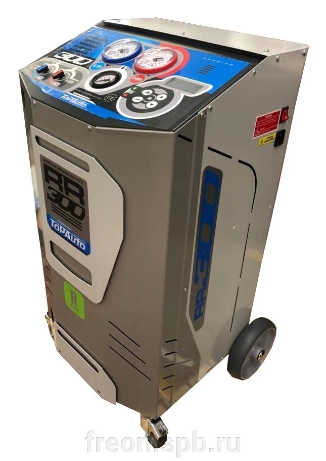 Станция автоматическая для заправки автомобильных кондиционеров TopAuto RR300 от компании Продажа фреона, моющая химия, незамерзающая жидкость оптом и в розницу - фото 1