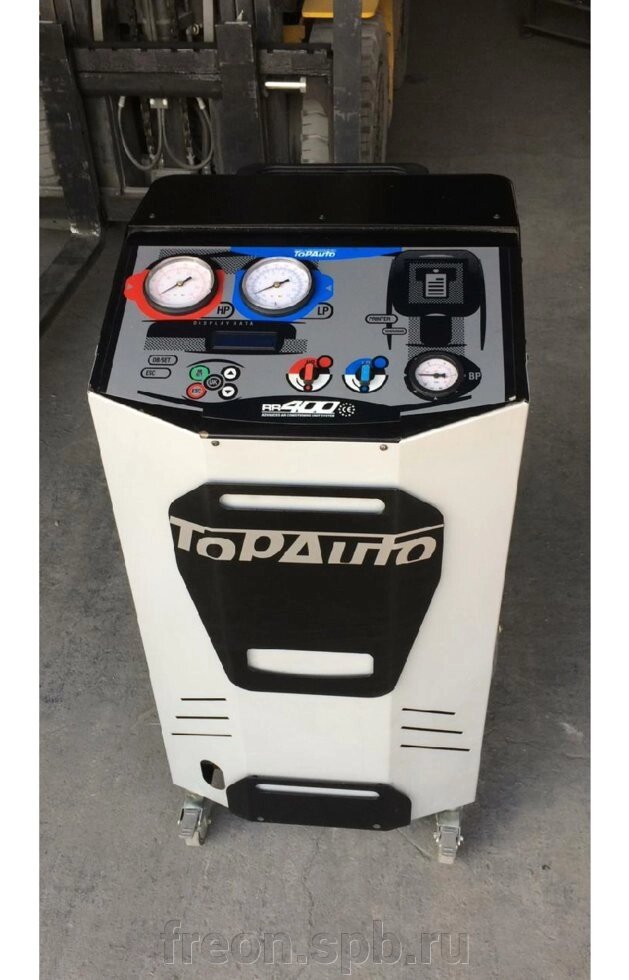 Станция автоматическая для заправки автомобильных кондиционеров TopAuto RR400_demo от компании Продажа фреона, моющая химия, незамерзающая жидкость оптом и в розницу - фото 1