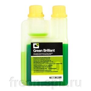 UV-краситель Errecom GREEN BRILLIANT 350 мл от компании Продажа фреона, моющая химия, незамерзающая жидкость оптом и в розницу - фото 1