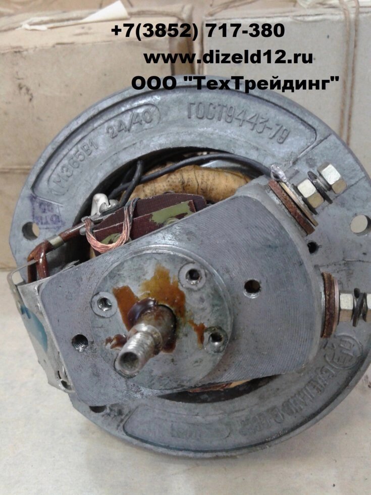 Электродвигатель МЭ-65В1 - опт