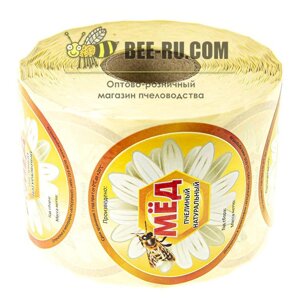 1000 шт. Этикетка Ромашка D-77 мм Мёд натуральный (рулон)