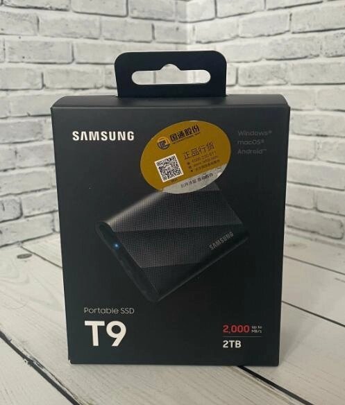 2 ТБ Внешний накопитель Samsung T9 SSD USB 3.2 оптом от компании Арсенал ОПТ - фото 1