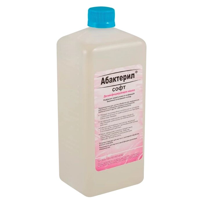 Абактерил-СОФТ жидкое мыло 1 л от компании Арсенал ОПТ - фото 1