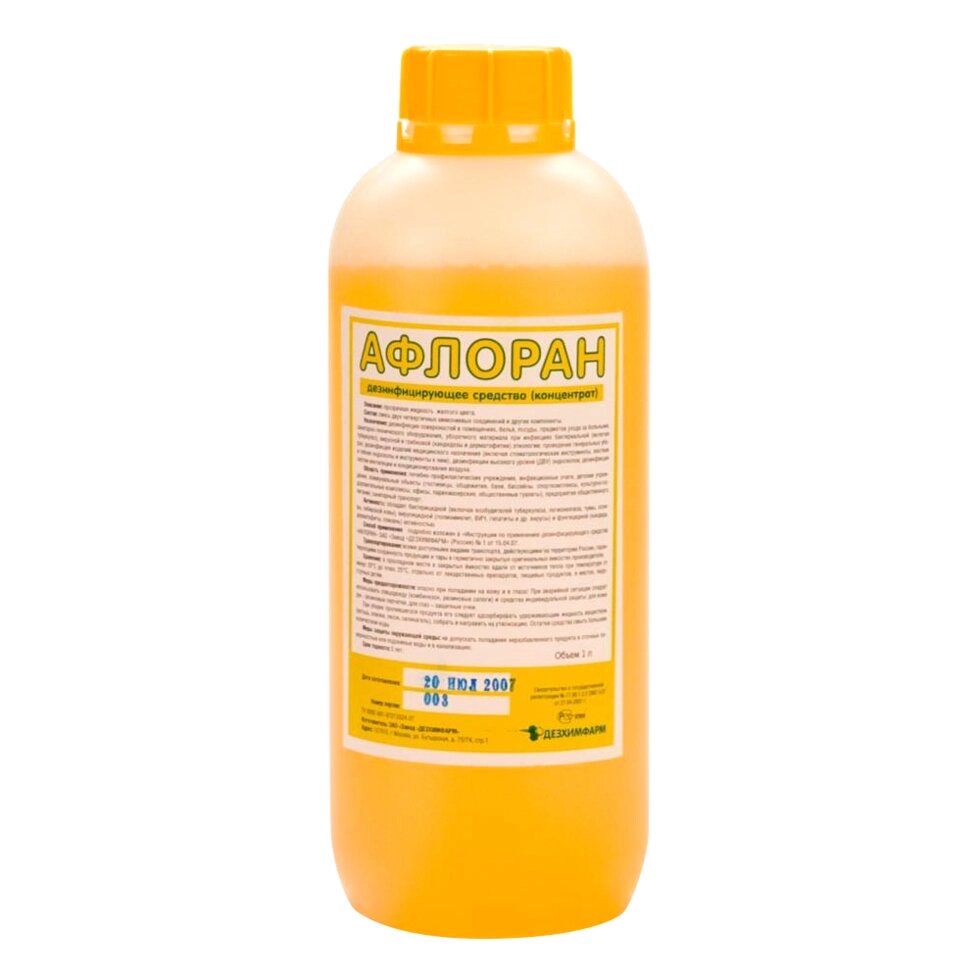 Афлоран дезинфицирующее средство 1 л от компании Арсенал ОПТ - фото 1
