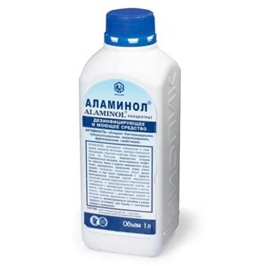 Аламинол, концентрат 1 литр