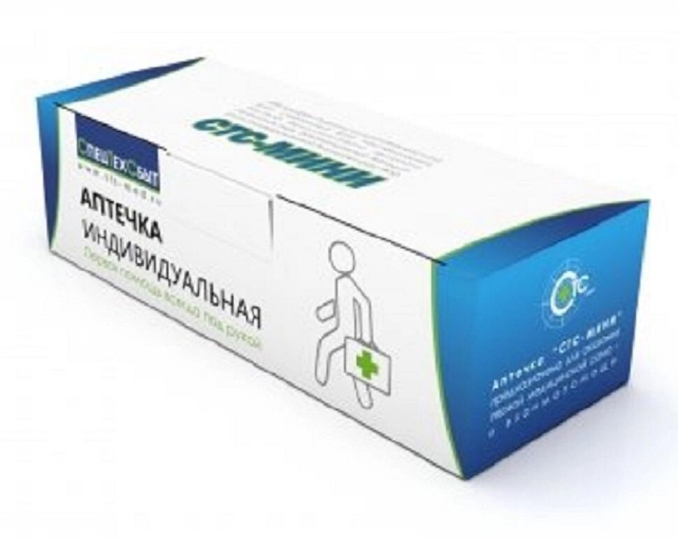 Аптечка индивидуальная СТС-МИНИ (картонный футляр) от компании Арсенал ОПТ - фото 1