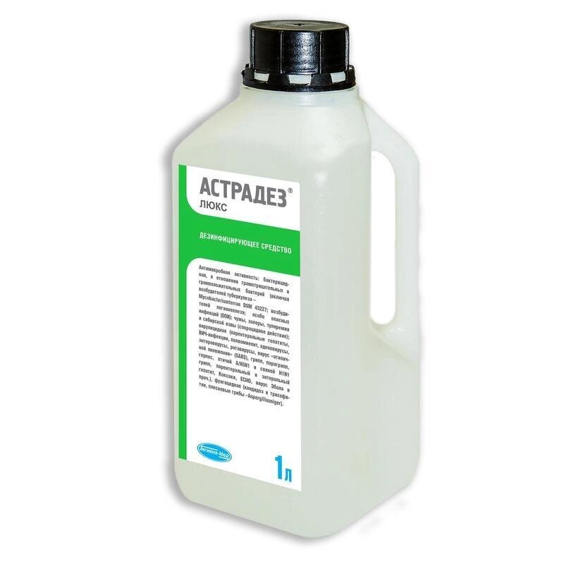 Астрадез-Люкс концентрированный раствор 1 литр от компании Арсенал ОПТ - фото 1
