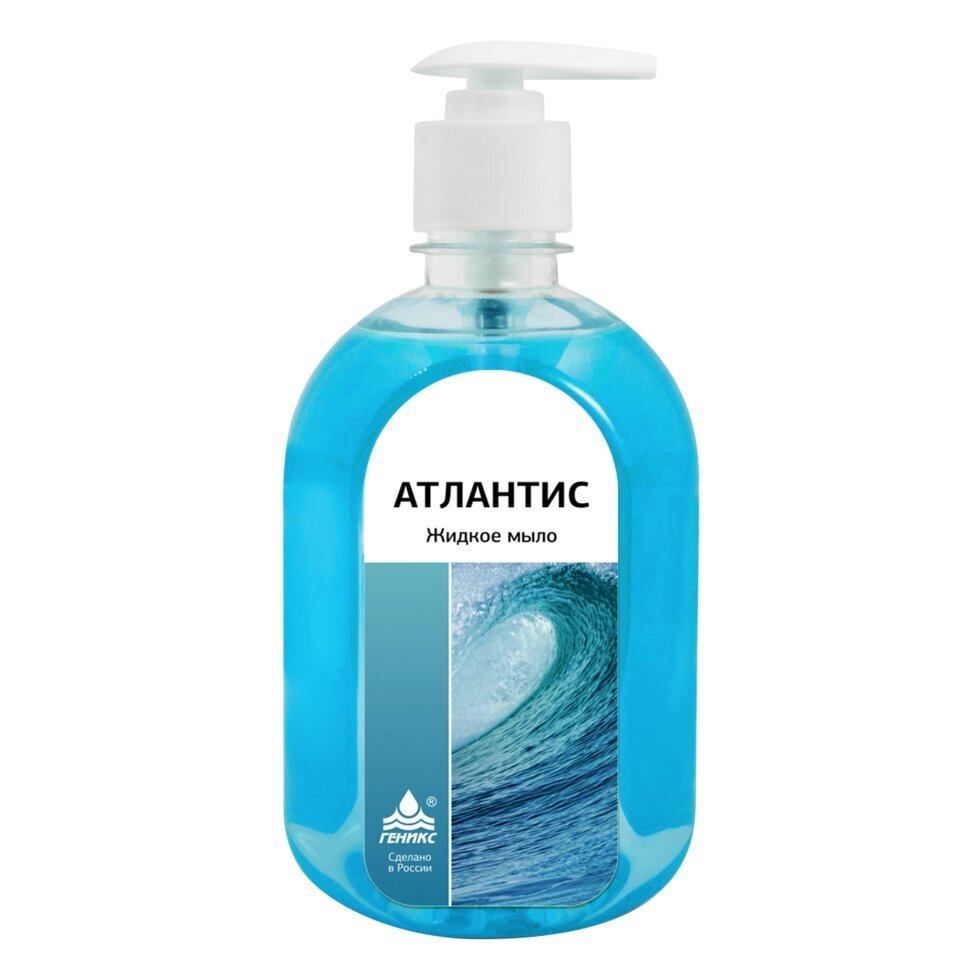 Атлантис жидкое мыло антибактериальное - дозатор 0,5 л от компании Арсенал ОПТ - фото 1
