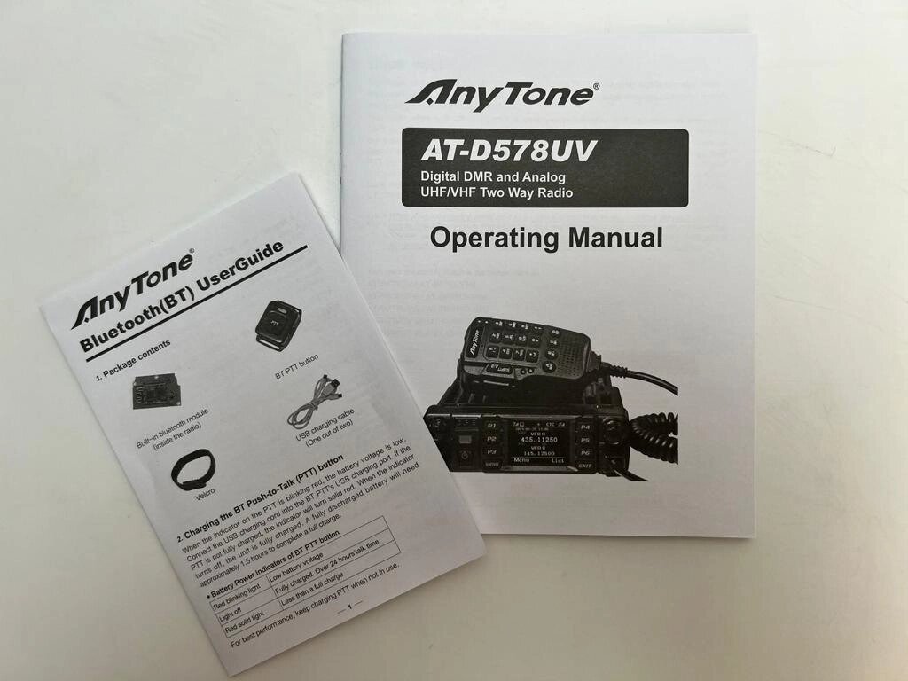 Автомобильная радиостанция Anytone AT-D578UV Pro оптом от компании Арсенал ОПТ - фото 1