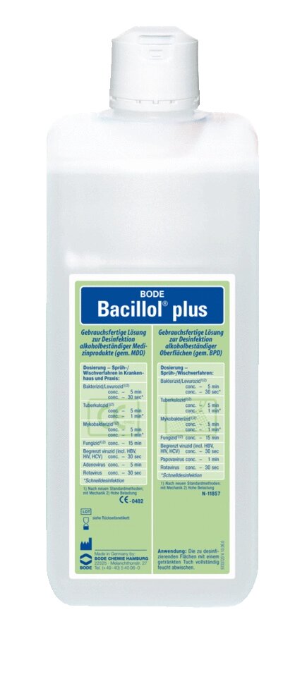 Бациллол плюс, концентрированный раствор 1 литр от компании Арсенал ОПТ - фото 1