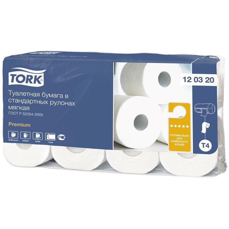 Бумага туалетная TORK (Система Т4), 2-слойная, спайка 8 шт. х 23 м, Premium, 120320 от компании Арсенал ОПТ - фото 1