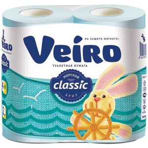 Бумага туалетная Veiro Classic 2-слойная голубая (4 рулона в упаковке)