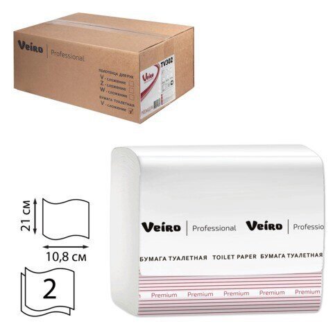 Бумага туалетная VEIRO (Система T3/L1), комплект 30 шт., Premium, листовая, 250 л., 21х10,8 см, 2-слойная, от компании Арсенал ОПТ - фото 1
