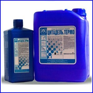 Цитадель - Термо, жидкое моющее средство, 1 литр или 5 литров