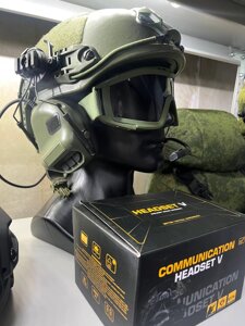 ”Communication headset V” оптом