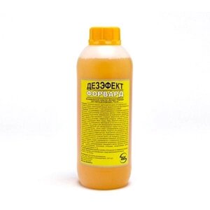Дезэфект-Форвард, концентрированный раствор 1 литр
